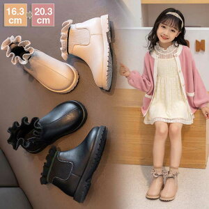 tH[}V[Y ̎q u[c LbY q }[`u[c ~ h q[  y Ԃ p[eB[ K[Y ̎q PUu[c WjA LbY ܐی w \