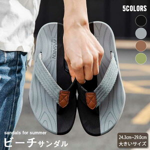 r[`T_ Y ėp JWA V[Y YV[Y ₷ jp Ȃ ~ K 傫TCY  L CR΂Ȃ Xbp  O y Jb