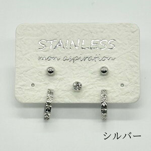 sAX XeXsAX ^b`sAX ZbgsAX ςȂ GĂv p fB[X Y Jbv  JWA Vv ig Mtg v[g a