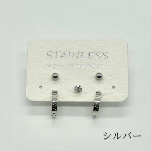 sAX XeXsAX ^b`sAX ZbgsAX ςȂ GĂv p fB[X Y Jbv  JWA Vv ig Mtg v[g a