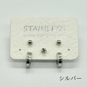 sAX XeXsAX ^b`sAX ZbgsAX ςȂ GĂv p fB[X Y Jbv  JWA Vv ig Mtg v[g a