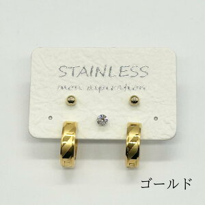 sAX XeXsAX ^b`sAX ZbgsAX ςȂ GĂv p fB[X Y Jbv  JWA Vv ig Mtg v[g a