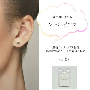 V[sAX \sAX AM[Ή ×pe[v { p fB[X Y JWA ig p[eB[ Mtg v[g a ̓