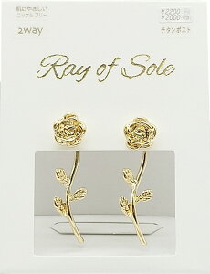 sAX `^|Xg jbPt[ KN p 2WAY fB[X JWA ig p[eB[ Mtg v[g ap[eB[ Mtg v[g a ̓