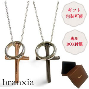 ネックレス ステンレスネックレス ペアネックレス プレート つけっぱなし 濡れても大丈夫 プレゼント 記念日 誕生日 おそろい 高校生 大学生 社会人 メンズ レディース カップル お揃い カ