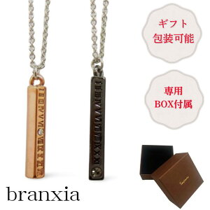 lbNX XeXlbNX yAlbNX XeBbN ςȂ GĂv fB[X Y Jbv  JWA Vv ig Mtg v[g a N