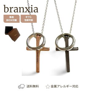 lbNX XeXlbNX yAlbNX v[g ςȂ GĂv v[g LO a 낢 Z w Љl Y fB[X Jbv  J