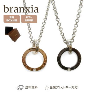 lbNX XeXlbNX yAlbNX v[g ςȂ GĂv v[g LO a 낢 Z w Љl Y fB[X Jbv  J