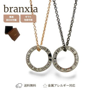 lbNX XeXlbNX yAlbNX v[g ςȂ GĂv v[g LO a 낢 Z w Љl Y fB[X Jbv  J