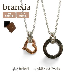 lbNX XeXlbNX yAlbNX v[g ςȂ GĂv v[g LO a 낢 Z w Љl Y fB[X Jbv  J