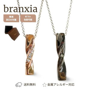 lbNX XeXlbNX yAlbNX v[g ςȂ GĂv v[g LO a 낢 Z w Љl Y fB[X Jbv  J