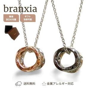 lbNX XeXlbNX yAlbNX v[g ςȂ GĂv v[g LO a 낢 Z w Љl Y fB[X Jbv  J