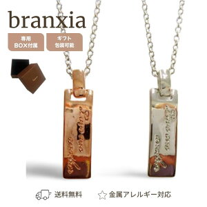 lbNX XeXlbNX yAlbNX v[g ςȂ GĂv v[g LO a 낢 Z w Љl Vv Y fB[X Jbv 