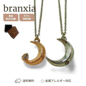 lbNX XeXlbNX yAlbNX v[g ςȂ GĂv v[g LO a 낢 Z w Љl Y fB[X Jbv  J