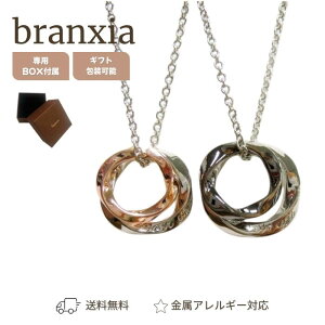 lbNX XeXlbNX yAlbNX v[g ςȂ GĂv v[g LO a 낢 Z w Љl Y fB[X Jbv  J