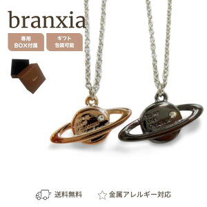 lbNX XeXlbNX yAlbNX v[g ςȂ GĂv v[g LO a 낢 Z w Љl Y fB[X Jbv  J