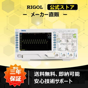  RIGOL fW^EIVXR[v DS1202Z-E 2AiO`l 200MHzgш 1GSa/sA^CETv[g 24M|CgR[h 8bit𑜓x ő10V/divW ō3000