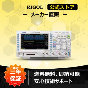  RIGOL fW^EIVXR[v DS1104Z Plus 4AiO`l 16fW^`l 100MHzgш+1GSa/sA^CETv[g 24M|CgR[h 8bit𑜓x ő10V