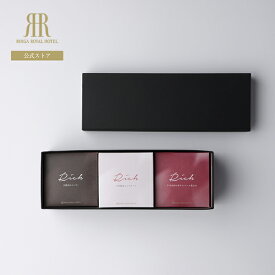 RIHGA ROYAL RICH4缶セット(常温便) リーガロイヤルホテル