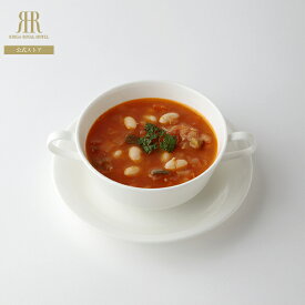 ミネストローネ（冷凍便） リーガロイヤルホテル ランチ ディナー 取り寄せ グルメ お取り寄せグルメ 惣菜 スープ トマト スープ 野菜スープ いんげん 具だくさん
