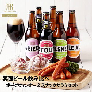 ʃr[VLg[(①) [KCze sXi[ X^Eg @CcF y[G[ X[N \[Z[W EBi[ Mtg r[ Zbg rr[ T~ O