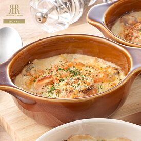 シーフードドリア（冷凍便）リーガロイヤルホテル 通販 宅配 シーフード 海鮮 お惣菜 総菜 冷凍食品 冷凍 ホテル