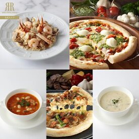 贅沢パーティーセット（冷凍便）リーガロイヤルホテル おうち時間 パーティー 惣菜 お取り寄せ パーティー 女子会 ママ友 ピザ シーフード 父の日 お父さん パパ おとうさん 花以外 おしゃれ お取り寄せ