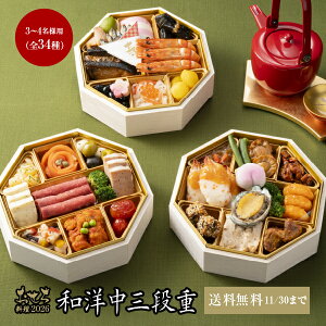 5OFF  2026yⓀz am Oid 3`4lpiⓀցj[KCze      ze