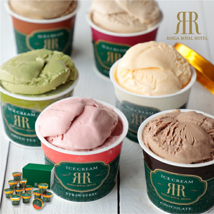 楽天市場 お中元 21 高級 ギフト アイスクリームセット12個入 6種類 リーガロイヤルホテル 送料込 冷凍便 リーガロイヤルホテル メリッサ