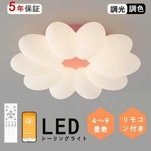 y|Cg5{&10%OFFN[|zV[OCg  LED F q a m Rt k Ɩ 6 8 12 18 VfA |Ή Hsv Ɩ VƖ C