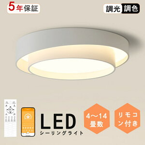 y|Cg5{&10%OFFN[|z V[OCg Ɩ ԐڏƖ  _ CeA VƖ Ɩ 邢 LED Vv 6 8 10 12 14 y_gCg rOƖ