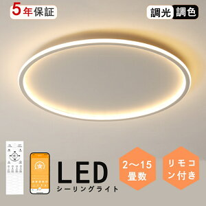 y|Cg5{&10%OFFN[|zV[OCg CeA _ VƖ k 14 12 6 8 10 V[OCg led 14 Ɩ y_gCg rOƖ ԃCg 