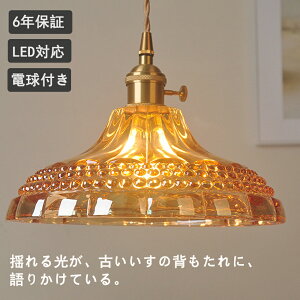 y_gCg _CjO KX E26 k ݉ LEDdt ݂艺 LED VƖ ݂艺Cg a 1 邢 |V[O Ɩ R[h lC Lb` 