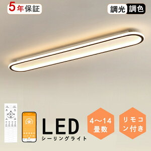 y|Cg5{&10%OFFN[|zV[OCg led 6 F k  8 ȃGl ԐڏƖ rOƖ  a Rt dC VƖ Ɩ V LED铔 | Q