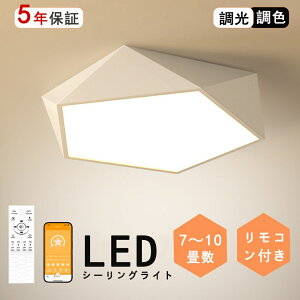 y|Cg5{zV[OCg Ɩ V[OCgr[ebN  Ɩ Cg rO Lb` ԐڏƖ k X|bgCg LED Ή 킢 6 8 VƖ r