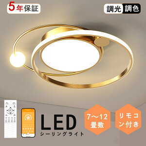 y|Cg5{&10%OFFN[|zV[OCg  邢 r[ebN Ɩ V[OCg k rO Ɩ led F VƖ dC Q V[O CgF Ɩ 