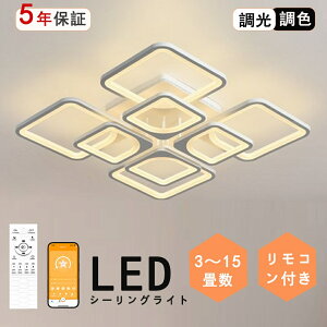 y|Cg5{z V[OCg LED F  Cg VƖ a a 6 8 10 |Ή ԐڏƖ k rO Lb` m Lb` Ɩ 6 8 10 12 V[