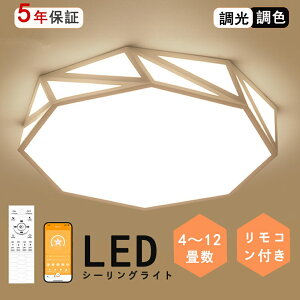 y|Cg5{&10%OFFN[|zV[OCg  邢 r[ebN Ɩ V[OCg k rO Ɩ led F VƖ dC Q V[O CgF Ɩ 