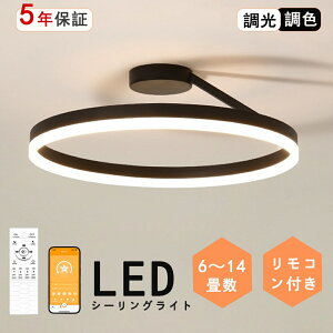 y|Cg5{&10%OFFN[|z V[OCg LED k Ɩ  ㉺ R CeA _ VƖ dC Q Ɩ _CjO H rO Ɩ ԃCg 