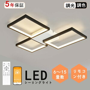 y|Cg5{zV[OCg  lp Ɩ V[OCgk rO Ɩ led F VƖ dC V[O CgF r[ebN Ɩ V[OCg 12