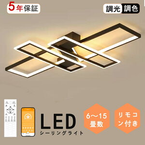 y|Cg5{&10%OFFN[|z V[OCg  lp Ɩ V[OCgk rO Ɩ led F VƖ dC V[O CgF r[ebN Ɩ V[