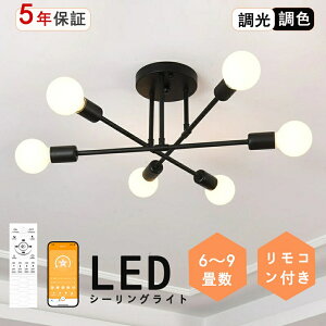 y|Cg5{z V[OCg  6 VƖ Ɩ LEDΉ _ y_gCg k Q rO _CjO xbh[ H Vv JtF i` m 8