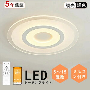 y|Cg5{&10%OFFN[|zV[OCg CeA _ VƖ 14 12 6 8 10 V[OCg led 14 Ɩ y_gCg rOƖ ԃCg F