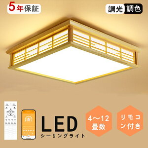 y|Cg5{&10%OFFN[|z V[OCg CeA _ VƖ 14 12 6 8 10 V[OCg led 14 Ɩ y_gCg rOƖ ԃCg 