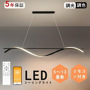 y|Cg5{zy_gCg LED dC 8 12 V[OCg y_gCg |Ή [ ݂艺Cg VƖ Ɩ Lb` Xg {Ή k 