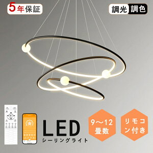 y|Cg5{z y_gCg k Hp  F R V[OCg 邢 VƖ LED Vv 6 8 10 12 14 Ɩ _CjO CeA Hsv 