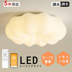 y|Cg5{zV[OCg  LED  y_gCg k Ɩ VƖ R F X}z CeAƖ Q ȃGl RpNg 6 8 10 12 d xb