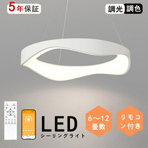 y|Cg5{zy_gCg Ɩ  k [ ݂艺Cg V[Op LED F dC LED 6 8 10 12 _CjO Lb` VƖ dF F H Q