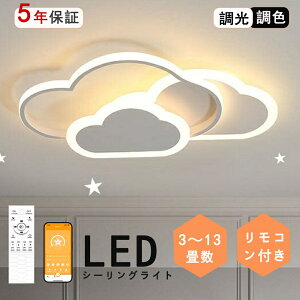 y|Cg5{zV[OCg q Ɩ V[OCg 6 LED q 铔 dC F Rt |Ή Hsv Ɩ _ Vv  Ǌ|Cg 