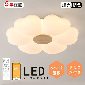 y|Cg5{&10%OFFN[|zV[OCg 킢 k q LED Ɩ  R CeA _ VƖ dC Q Ɩ _CjO H rO Ɩ V 